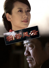 亚洲午夜电影一区二区三区